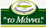 26/11/2024 Το 